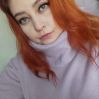 szajnerka