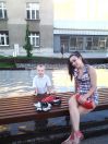 z synkiem:)