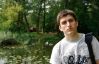 Alex_07