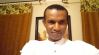 Nahom